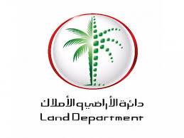 DUBAI LAND DEPARTMENT